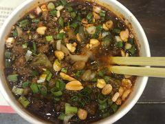 杂酱酸辣粉-阿坤传统手工小吃(杨家坪店)