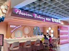 -御品轩(汉神购物广场店)