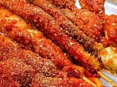 -庞记炸串