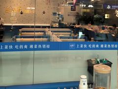 -兰湘子·湘菜小炒(南京江宁万达店)