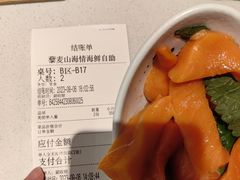-藜爱·山海情海鲜自助(万达广场店)