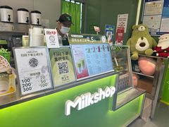 -迷客夏Milksha(圆融天幕店)