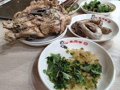 -老四季(总店)