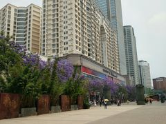 -嘉华饼屋JOY BAKERY(南屏街店)