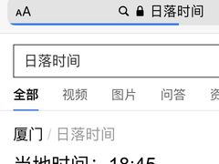 -必胜客(海滨店)