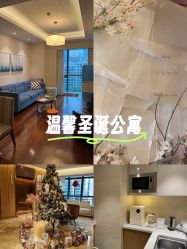 -和伊母婴护理中心·全套房(金山店)