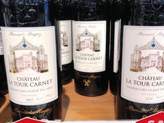 -blt精品超市(KKMALL京基店)