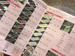 -原汁原味驴庄(长岭村店)