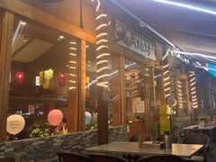 -老高烧烤(龙华星河iCO店)
