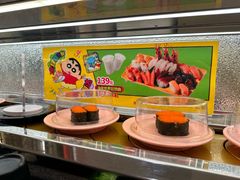 -争鲜回转寿司(太阳宫凯德PLUS店)