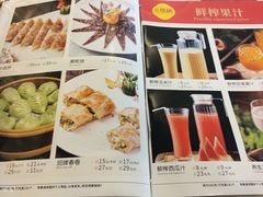 -小辣椒·桂林本地菜(鸿运店)