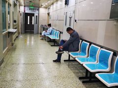 -北京大学肿瘤医院