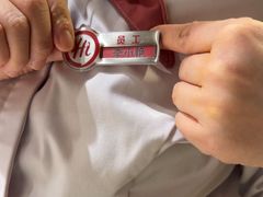 -海底捞火锅(公益西桥店)