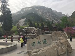 景点-玉泉院