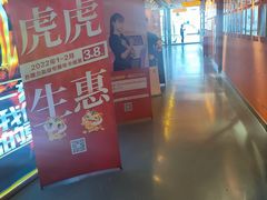 -力美健(中华店)