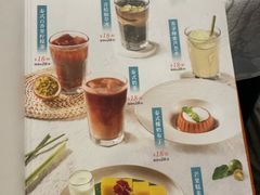 -珍宝海鲜JUMBO Seafood(尚嘉店)