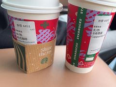 -星巴克(北京永定门店)