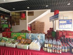 -盛唐府乾州酸汤面