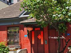 -黑龙江省京剧院