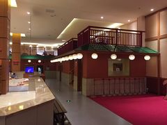 -大江户·温泉洗浴(浑南店)