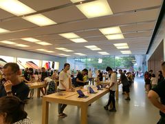 -Apple零售店(深圳益田假日广场店)