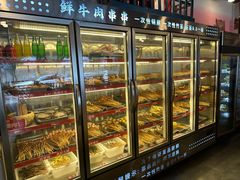 -拐枣巷小串串(财大店)