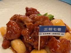 -安泰楼·佛跳墙创始人·传统闽味早茶·酒楼(三坊七巷闽菜地标店)