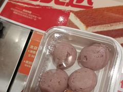 -東更道点心行(北京龙湖熙悦天街店)