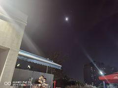 -上海银星皇冠假日酒店