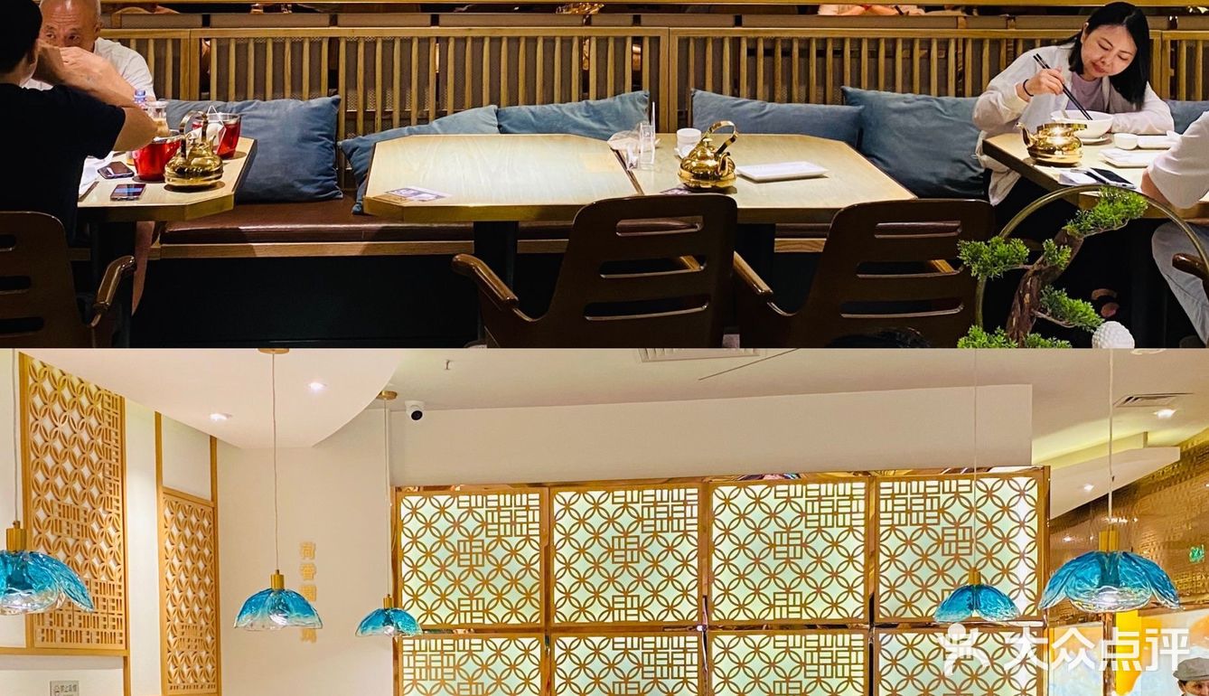 港式茶餐厅