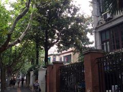 -璐坊粽王(复兴中路店)