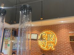 等位区-木屋烧烤(岗顶二店)