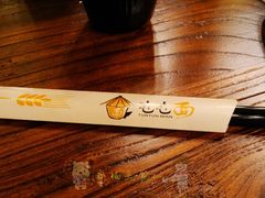 -屯屯面(海尔路店)