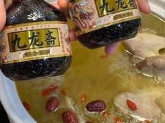 -金龙·打边炉(武进路店)