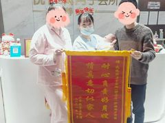 -优护佳月嫂育儿嫂中心(静安店)