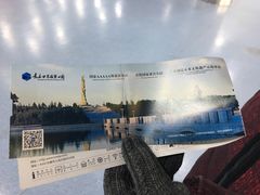 -长春世界雕塑园冰雪艺术天地