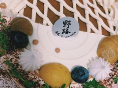 焦糖糯米蛋糕-野路甜点铺(松柏路店)