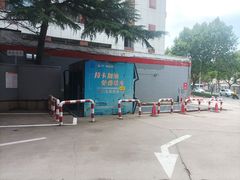 -中国石化抚顺路批发市场加油站(青岛市市内片区第4站)