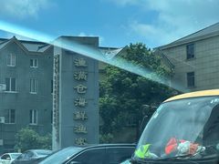 -渔满仓海鲜渔家(象山二店)