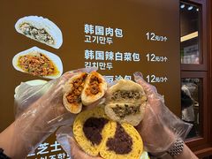 -传闻来紫菜包饭·打糕(西塔韩百店)