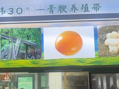 -徽三说·土徽菜·中国徽菜连锁品牌(一中店)