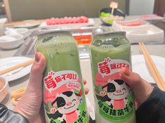 -海底捞火锅(太阳宫凯德mall店)