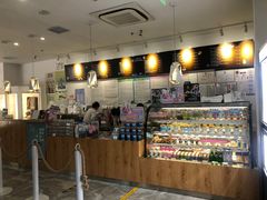 -Blueglass酸奶(财富购物中心店)