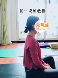 -Yvon yoga 瑜伽·精准体态管理中心