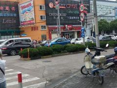 android_upload_pic-肯德基(春申店)