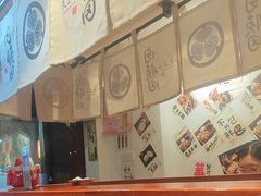 -天妇罗内顺田(罗湖店)