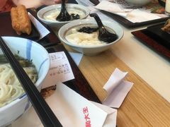 -永和大王(浦东南路店)