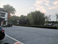 -湖鲜楼