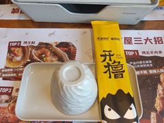 -木屋烧烤(龙华店)