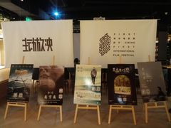 店内环境-G·SPACE(金鹰世界店)